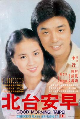 关于动漫 - 剧场版